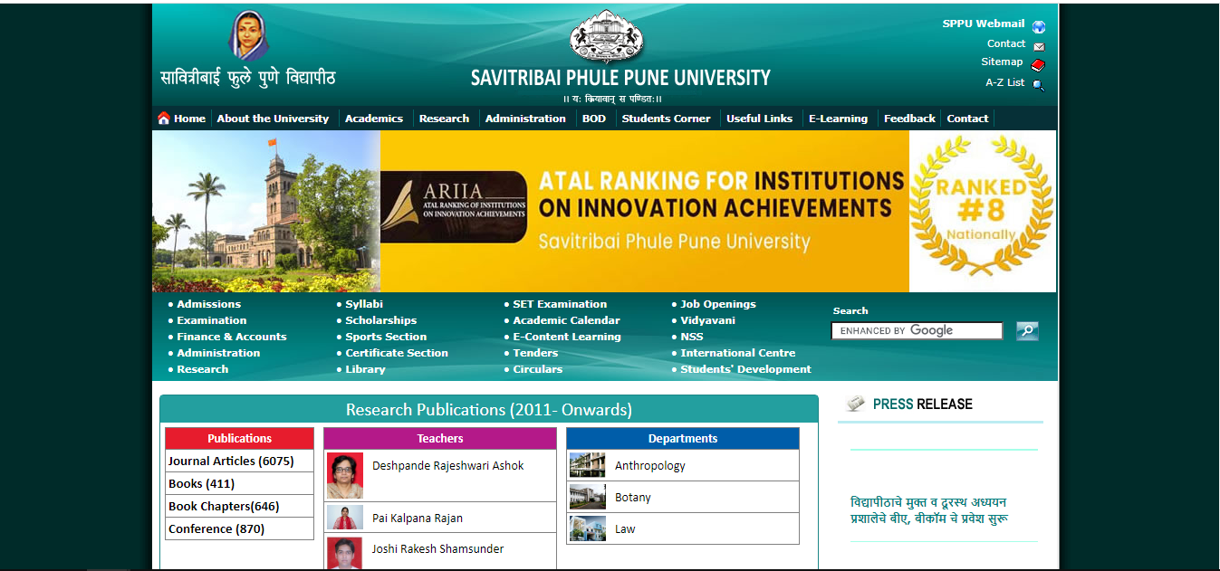 Education | School | Training | University Website | Savitribai Phule Pune University